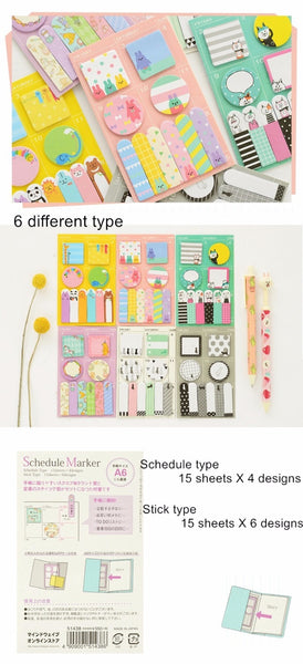 Animal Label Planner