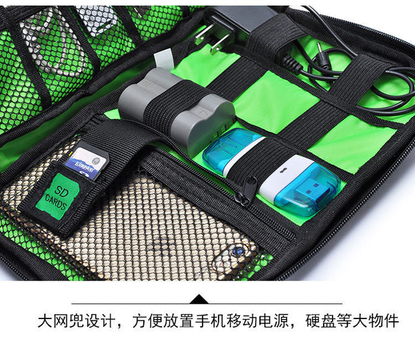Cable Portable Storage